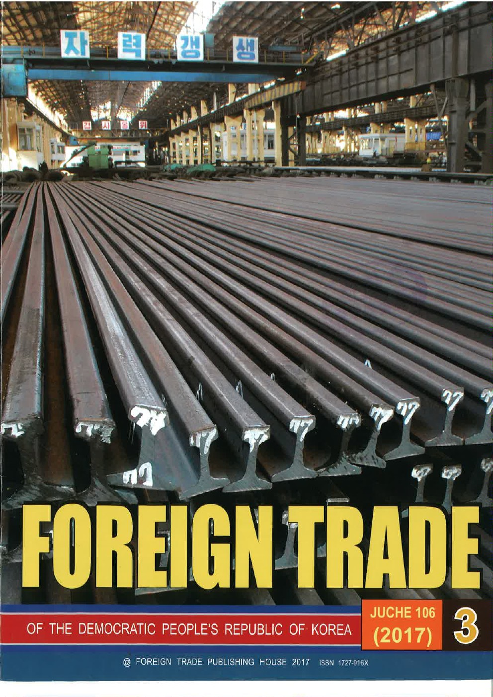 FOREIGN TRADE of D.P.R.K.